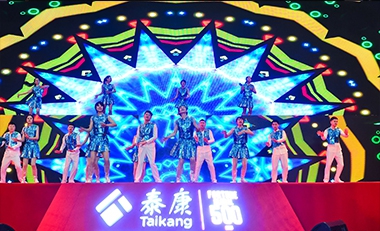 青島活動(dòng)策劃，煙臺(tái)活動(dòng)策劃