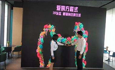 青島活動策劃，煙臺活動策劃